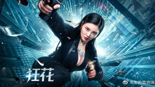 兵庫大学学历学位认证